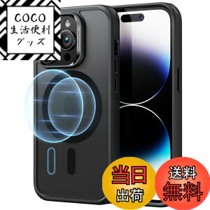 �y���������zESR iPhone 16 �P�[�X�y�J�����R���g���[���EMagsafe�Ή��z �F�F�u���b�N�A�T�C�Y�FiPhone 14 Pro