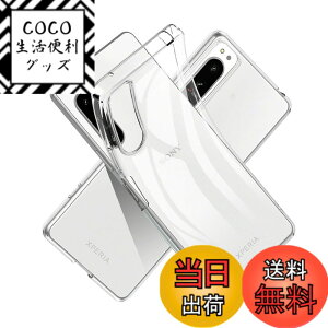 �y���������z�t�B���� �F�F���� (Transparent)�A�T�C�Y�FXperia 5 IV