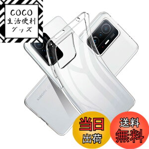 �y���������z�t�B���� �F�F�����A�T�C�Y�FXiaomi 11T