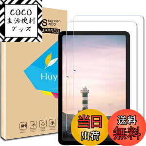 �y���������z�P�[�X �V�^ �J�o�[ NEW���f�� �X�^���h�@�\�t�� �ی�P�[�X �O�� ���^ ����PU ���U�[ �S�ʕی�^ �T�C�Y�FJK-OPPO PAD Air �p��