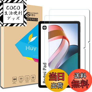 �y���������z�P�[�X �V�^ �J�o�[ NEW���f�� �X�^���h�@�\�t�� �ی�P�[�X �O�� ���^ ����PU ���U�[ �S�ʕی�^ �T�C�Y�FJK-Redmi Pad �p��