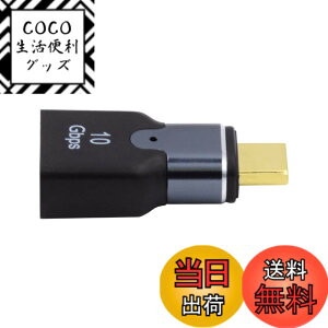 �y���������zCablecc USB-C �^�C�vC �X�}�[�g LED �f�B�X�v���C���͂��� 100W �o�� DC �W���b�N�d�� 20V 5A PD �[�d 65W �A�_�v�^�[ (�m�[�g�p�\�R���p)