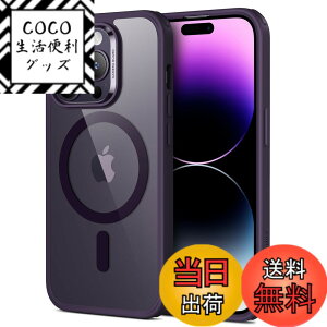 �y���������zESR iPhone 16 �P�[�X�y�J�����R���g���[���EMagsafe�Ή��z �F�F�p�[�v���A�T�C�Y�FiPhone 14 Pro Max