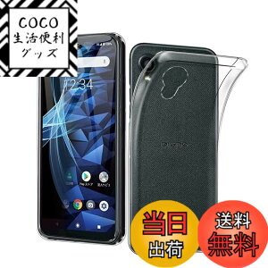 �y���������z�Ή� HTC U24 ���p�����K���X�t�B���� DH15 �t���ی�t�B���� ��U�h�~ �ɔ�0.33mm �ώw�� ������ �����ߗ� �F�F�����A�T�C�Y�FBX2 TPU3