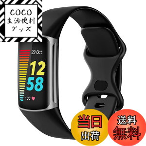 �y���������z[ATiC] Fitbit Charge 6/5 �����o���h �ւ��x���g �t�B�b�g�r�b�g�`���[�W6/5�p�C���t�B�j�e�B�x���g TPE�� �_�炩�� �X�|�[�c�o���h �����ȒP Black �F�F�u���b�N�A�T�C�Y�FFitbit-Charge6/5