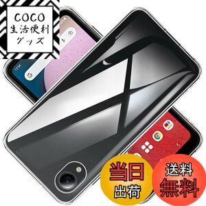 �y���������zscreenprotector �K���X�t�B���� AGHTGFSGERFDERGE �w��h�~ �����K���X �����Y�ی�t�B���� �F�F�N���A�A�T�C�Y�FGalaxy A23 5G