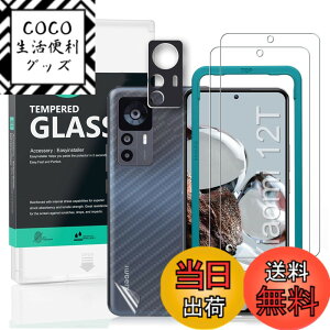 �y���������zXiaomi 12 �F�F�����A�T�C�Y�FXiaomi 12T 6.67 inch