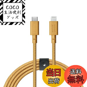�y���������zNative Union Belt Cable XL - 10ft USB-C to Lightning �F�FKraft