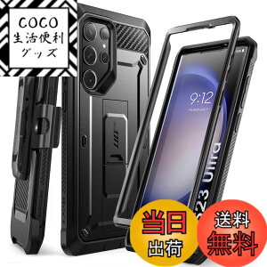 �y���������zSUPCASE Galaxy S23 S23Ultra S22Ultra Note20Ultra Note20 Note10Plus �P�[�X �ČRMIL�K�i�擾 ���|���N���b�v�t�� �X�^���h�@�\ �ϏՌ� �h�o �A�E�g�h�A�ی� �E���g���P�[�X UBPro�V���[�Y �F�F�u��