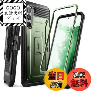 �y���������zSUPCASE Galaxy S23 S23Ultra S22Ultra Note20Ultra Note20 Note10Plus �P�[�X �ČRMIL�K�i�擾 ���|���N���b�v�t�� �X�^���h�@�\ �ϏՌ� �h�o �A�E�g�h�A�ی� �E���g���P�[�X UBPro�V���[�Y �F�F�O��