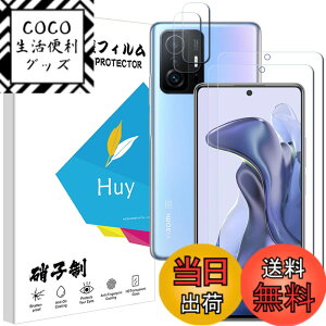 �y���������z�P�[�X �V�^ �J�o�[ NEW���f�� �X�^���h�@�\�t�� �ی�P�[�X �O�� ���^ ����PU ���U�[ �S�ʕی�^ �T�C�Y�FJK-Xiaomi 11T 5G �p��