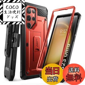 �y���������zSUPCASE Galaxy S23 S23Ultra S22Ultra Note20Ultra Note20 Note10Plus �P�[�X �ČRMIL�K�i�擾 ���|���N���b�v�t�� �X�^���h�@�\ �ϏՌ� �h�o �A�E�g�h�A�ی� �E���g���P�[�X UBPro�V���[�Y �F�F���b