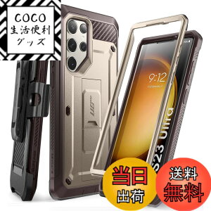 �y���������zSUPCASE Galaxy S23 S23Ultra S22Ultra Note20Ultra Note20 Note10Plus �P�[�X �ČRMIL�K�i�擾 ���|���N���b�v�t�� �X�^���h�@�\ �ϏՌ� �h�o �A�E�g�h�A�ی� �E���g���P�[�X UBPro�V���[�Y �F�F�N��