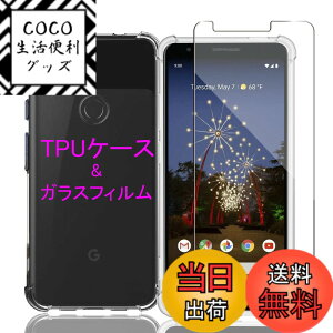 �y���������zWekrsu- �P�[�X + �K���X�t�B���� + �J�����t�B����fhuormxz �F�F�N���A�A�T�C�Y�FGoogle Pixel 3a �P�[�X �t�B�����t��