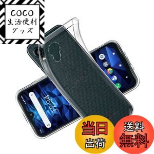 �y���������z�Ή� HTC U24 ���p�����K���X�t�B���� DH15 �t���ی�t�B���� ��U�h�~ �ɔ�0.33mm �ώw�� ������ �����ߗ� �F�F�S�����A�T�C�Y�FBX2 TPU4