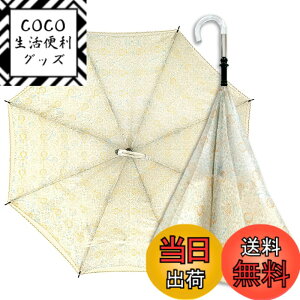 �y���������z�yCARRY saKASA (�L�����[�T�J�T) Monchouchou Style�i�����V���V���X�^�C���j�z �t�܂莮�P �t���P �G��Ȃ� UV�J�b�g ������ ������� ���� �F�F���~�G�[���A�T�C�Y�F�����T�C�Y