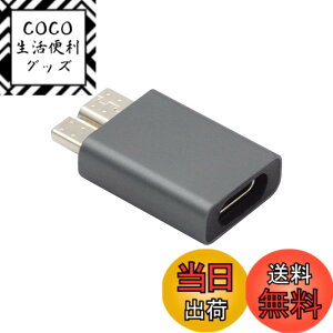 �y���������zCablecc 10 Gbps USB-C USB 3.1 C�^�C�v����USB 3.0 A�f�[�^�A�_�v�^�m�[�g�p�\�R���f�[�^�d��