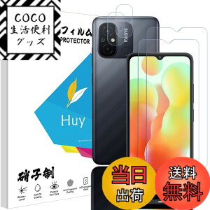 �y���������z�P�[�X �V�^ �J�o�[ NEW���f�� �X�^���h�@�\�t�� �ی�P�[�X �O�� ���^ ����PU ���U�[ �S�ʕی�^ �T�C�Y�FJK-Xiaomi Redmi 12C �p��