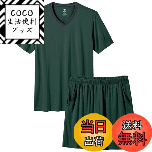 �y���������z[MoFiz] �p�W���} �㉺�Z�b�g �����Y ���� ���[���E�F�A ������� �X�E�F�b�g �|�P�b�g�t�� �Q�Ԓ� ������ �ӂ��� �_�炩�� �z�� �ʋC�� �傫���T�C�Y �M�t�g �v���[���g �F�F�_