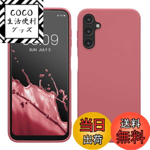 �y���������zkwmobile �X�}�z�P�[�X Samsung Galaxy A12�Ή� �P�[�X - �ϏՌ� ����~�� �\�t�g TPU �V���R�� - �l�I���T���S �F�F�_�[�N���[�Y�A�T�C�Y�FGalaxy A14 5G