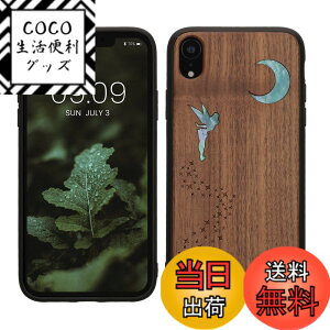 �y���������zkwmobile �X�}�z�P�[�X Apple iPhone XR�Ή� �P�[�X - �g�уP�[�X TPU�o���p�[ �i�`������ �ؐ� ���g���R���p�X�f�U�C�� �F�F�������F