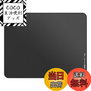 �y���������zPulsar Gaming Gears eSports�d�l �Q�[�~���O�}�E�X�p�b�h ES2 �������K�i �F�F�u���b�N�A�T�C�Y�F����420 x �� 330 mm