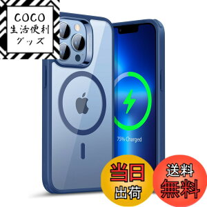 �y���������zESR iPhone 16 �P�[�X�y�J�����R���g���[���EMagsafe�Ή��z �F�F�N���A_�u���[�A�T�C�Y�FiPhone 13 Pro�p