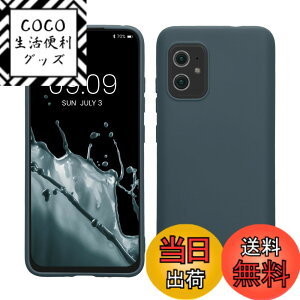 �y���������zkwmobile �X�}�z�P�[�X ASUS Zenfone 8�Ή� �P�[�X - �ϏՌ� ����~�� �\�t�g TPU �V���R�� - �ԐF �F�F�_�[�N �X���[�g