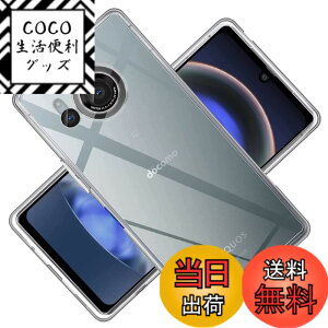 �y���������z�P�[�X �V�^ �J�o�[ NEW���f�� �X�^���h�@�\�t�� �ی�P�[�X �O�� ���^ ����PU ���U�[ �S�ʕی�^ �T�C�Y�FAQUOS R8 �p�̃P�[�X