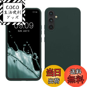 �y���������zkwmobile �X�}�z�P�[�X Samsung Galaxy A12�Ή� �P�[�X - �ϏՌ� ����~�� �\�t�g TPU �V���R�� - �l�I���T���S �F�F���X�O���[���A�T�C�Y�FGalaxy A34 5G
