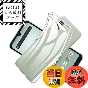 �y���������z�Ή� HTC U24 ���p�����K���X�t�B���� DH15 �t���ی�t�B���� ��U�h�~ �ɔ�0.33mm �ώw�� ������ �����ߗ� �T�C�Y�Fwish3