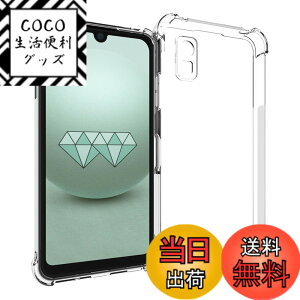 �y���������z�y2+2���Z�b�g�zXiaomi Redmi 12 5G �p�� �K���X�t�B����(2��) + �����Y�ی�t�B���� (2��) �t�B���� Redmi 12 �p�� �����K���X �F�F�����A�T�C�Y�F�y�ϏՌ��zAQUOS wish3