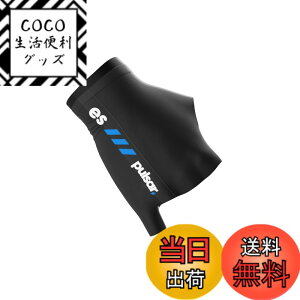 �y���������z[Pulsar Gaming Gears] eS �A�[���X���[�u �������K�i �F�F�u���b�N�A�T�C�Y�FL