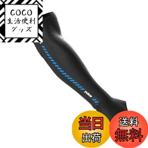 �y���������z[Pulsar Gaming Gears] eS �A�[���X���[�u �������K�i �F�F�u���b�N�A�T�C�Y�FL