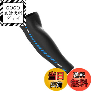 �y���������z[Pulsar Gaming Gears] eS �A�[���X���[�u �������K�i �F�F�u���b�N�A�T�C�Y�FL