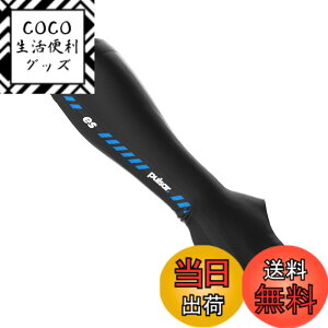 �y���������z[Pulsar Gaming Gears] eS �A�[���X���[�u �������K�i �F�F�u���b�N�A�T�C�Y�FM