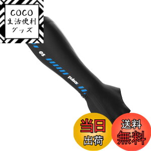 �y���������z[Pulsar Gaming Gears] eS �A�[���X���[�u �������K�i �F�F�u���b�N�A�T�C�Y�FL