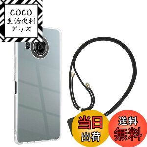 �y���������z�Ή� HTC U24 ���p�����K���X�t�B���� DH15 �t���ی�t�B���� ��U�h�~ �ɔ�0.33mm �ώw�� ������ �����ߗ� �F�F�u���b�N�A�T�C�Y�FR8 GS