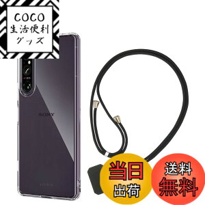 �y���������z�Ή� HTC U24 ���p�����K���X�t�B���� DH15 �t���ی�t�B���� ��U�h�~ �ɔ�0.33mm �ώw�� ������ �����ߗ� �F�F�u���b�N�A�T�C�Y�FXPERIA 1 V GS