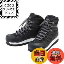 楽天市場】マズメ スパイク タングステンの通販