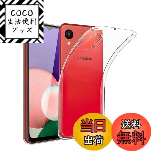 �y���������z�Ή� HTC U24 ���p�����K���X�t�B���� DH15 �t���ی�t�B���� ��U�h�~ �ɔ�0.33mm �ώw�� ������ �����ߗ� �F�F�����A�T�C�Y�FA23 TPU4