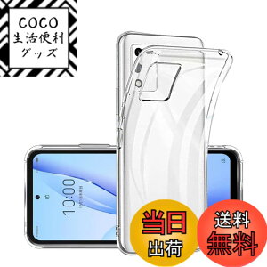 �y���������z�Ή� HTC U24 ���p�����K���X�t�B���� DH15 �t���ی�t�B���� ��U�h�~ �ɔ�0.33mm �ώw�� ������ �����ߗ� �T�C�Y�Fzte libero 5G IIITPU