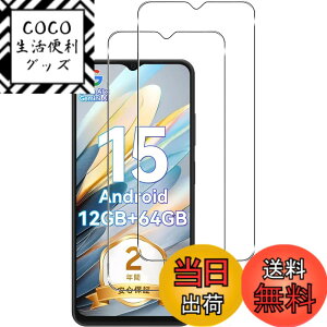 �y���������z�y2���Z�b�g�zFor OUKITEL �t�B���� �ی�t�B�����yZENGZOUZ�zOUKITEL �K���X�t�B���� ���{���Ɏq�f�ސ� �d�x9H �ϏՌ� �X�N���b�`�h�~ �����ߗ� �����z�� �C�A�[�� �����x�^�b�` ���� 