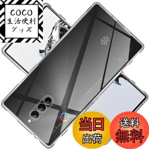 �y���������zscreenprotector �K���X�t�B���� AGHTGFSGERFDERGE �w��h�~ �����K���X �����Y�ی�t�B���� �F�F�N���A�A�T�C�Y�Fred magic 8s pro