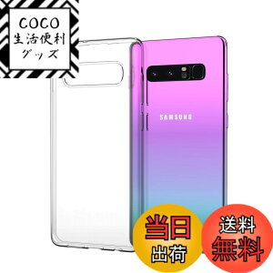 �y���������z�Ή� HTC U24 ���p�����K���X�t�B���� DH15 �t���ی�t�B���� ��U�h�~ �ɔ�0.33mm �ώw�� ������ �����ߗ� �F�F�����A�T�C�Y�FS10 Plus TPU @