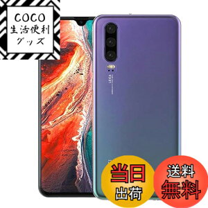 �y���������z�Ή� HTC U24 ���p�����K���X�t�B���� DH15 �t���ی�t�B���� ��U�h�~ �ɔ�0.33mm �ώw�� ������ �����ߗ� �F�F���� (Transparent)�A�T�C�Y�FHuawei P30 TPU @