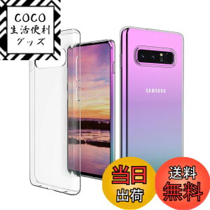 �y���������z�Ή� HTC U24 ���p�����K���X�t�B���� DH15 �t���ی�t�B���� ��U�h�~ �ɔ�0.33mm �ώw�� ������ �����ߗ� �F�F�����A�T�C�Y�FS10 Plus