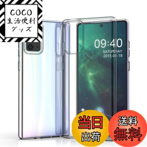 �y���������z�Ή� HTC U24 ���p�����K���X�t�B���� DH15 �t���ی�t�B���� ��U�h�~ �ɔ�0.33mm �ώw�� ������ �����ߗ� �F�F�����A�T�C�Y�Fnote 20U