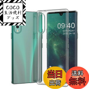 �y���������z�Ή� HTC U24 ���p�����K���X�t�B���� DH15 �t���ی�t�B���� ��U�h�~ �ɔ�0.33mm �ώw�� ������ �����ߗ� �F�F�����A�T�C�Y�FLG VELVET