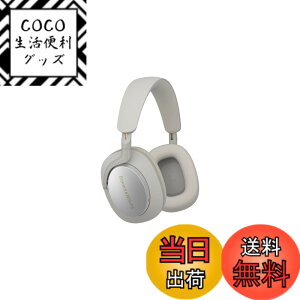 �y���������zBowers & Wilkins �I�[�o�[�C���[ �m�C�Y�L�����Z�����O ���C�����X �w�b�h�z�� �F�F�N���E�h�E�O���[�A�T�C�Y�F����